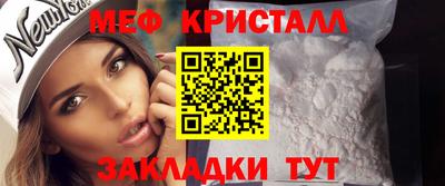 марки nbome Дубна