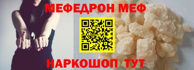 марки nbome Дубна