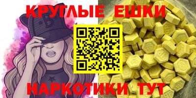 марки nbome Дубна