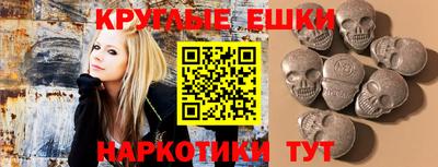 амф Донской