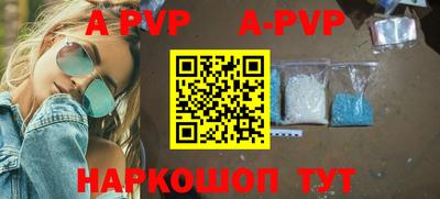 амф Донской