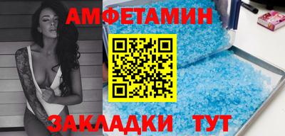 марки nbome Дубна