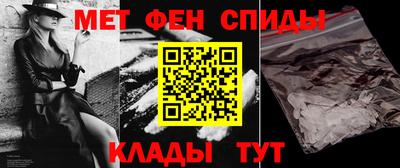 каннабис Донецк