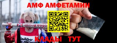 каннабис Донецк