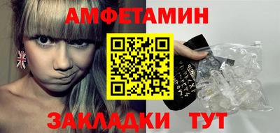 каннабис Донецк