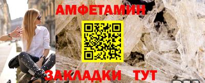 марки nbome Дубна