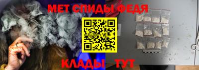 марки nbome Дубна