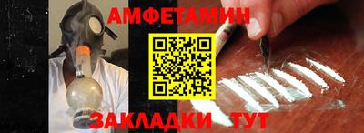 каннабис Донецк