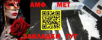 каннабис Донецк