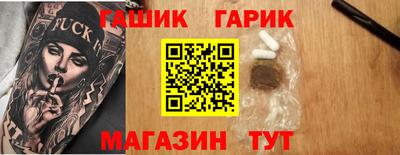 марки nbome Дубна