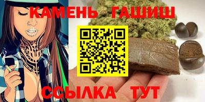 амф Донской