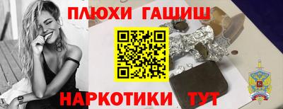 амф Донской