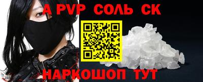 амф Донской