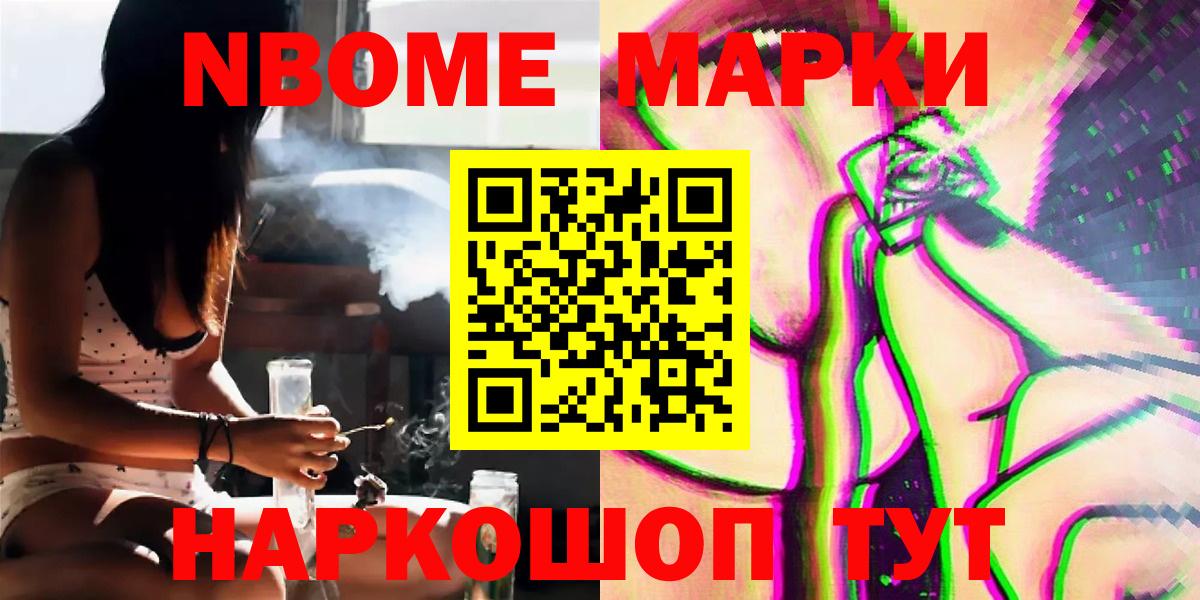 Мытищи  ЛСД экстази ecstasy  ЛСД экстази  Вход с VPN  LSD-25 экстази ecstasy 